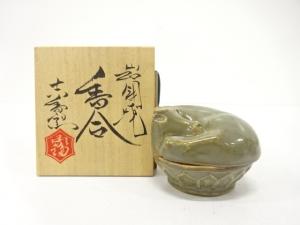 岩国焼　山田象陶造　干支　丑　香合